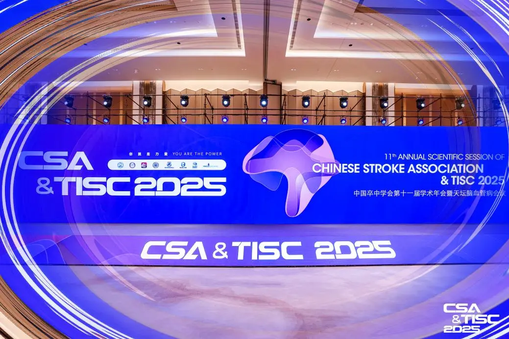 ������88��(�й���½)�ͻ���