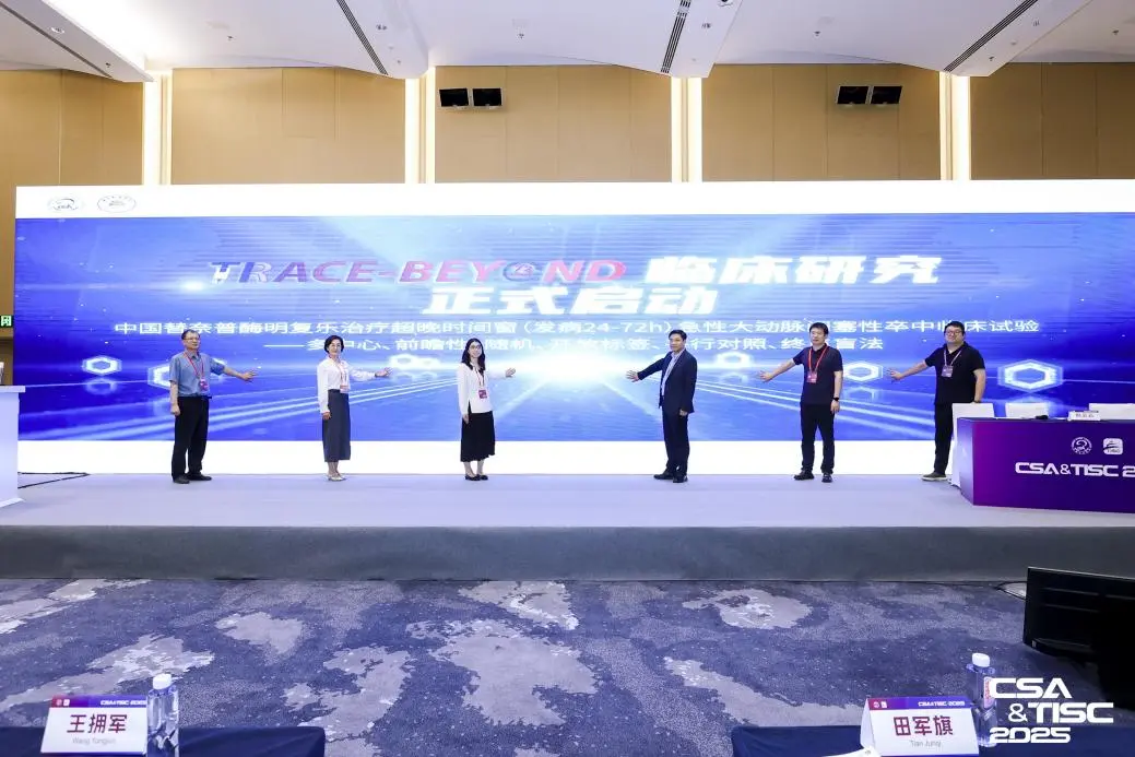 ¿¨¿¨Íå88¡¤(Öйú´ó½)¿Í»§¶Ë