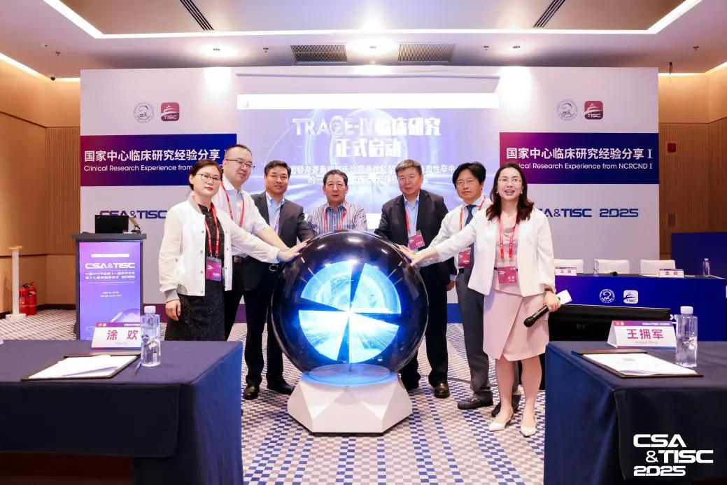 ¿¨¿¨Íå88¡¤(Öйú´ó½)¿Í»§¶Ë