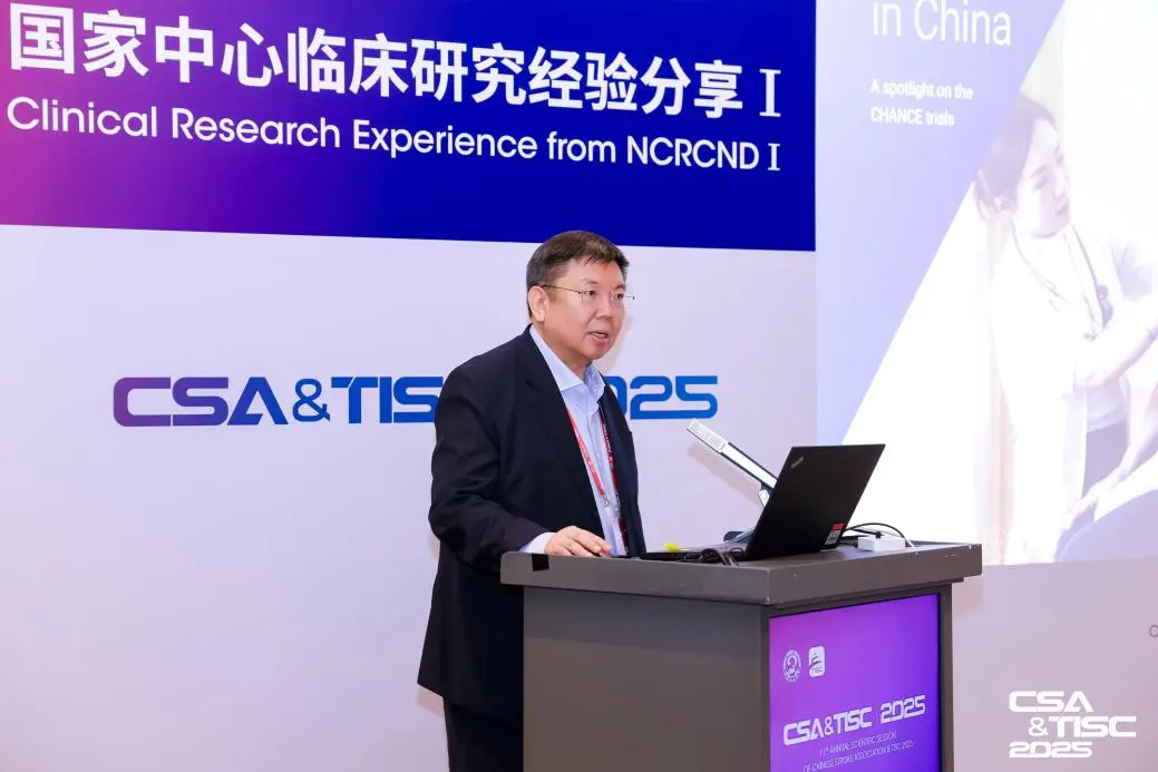 ¿¨¿¨Íå88¡¤(Öйú´ó½)¿Í»§¶Ë