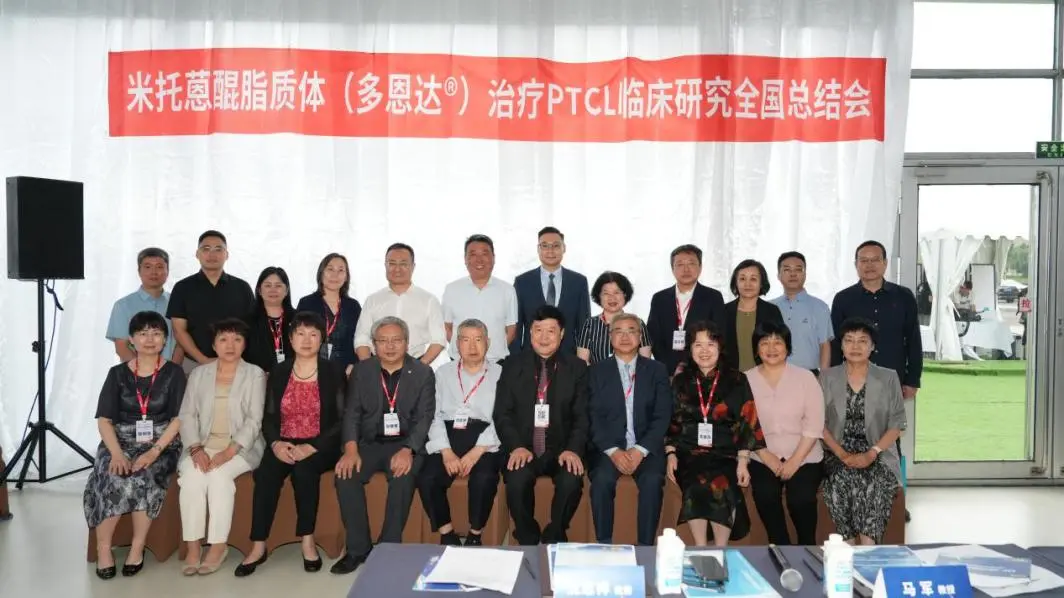 ������88��(�й���½)�ͻ���