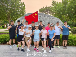 ������88��(�й���½)�ͻ���