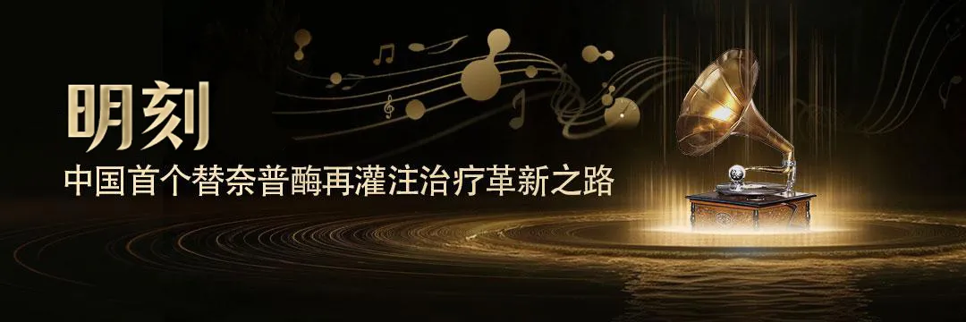 ������88��(�й���½)�ͻ���