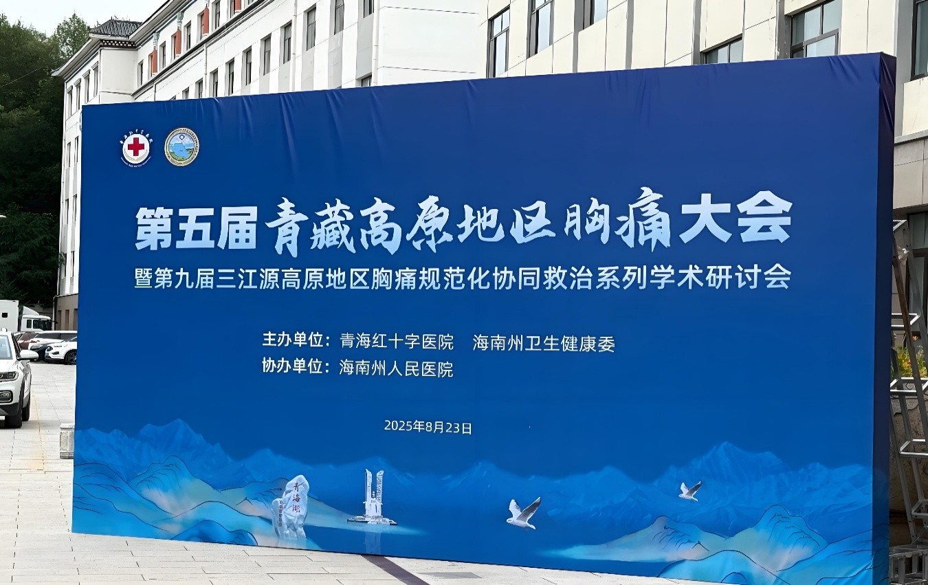 ������88��(�й���½)�ͻ���