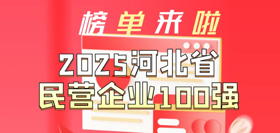 ������88��(�й���½)�ͻ���