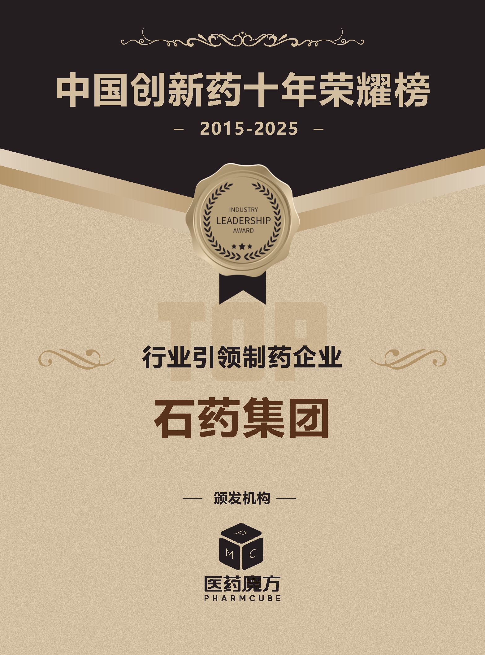 ������88��(�й���½)�ͻ���