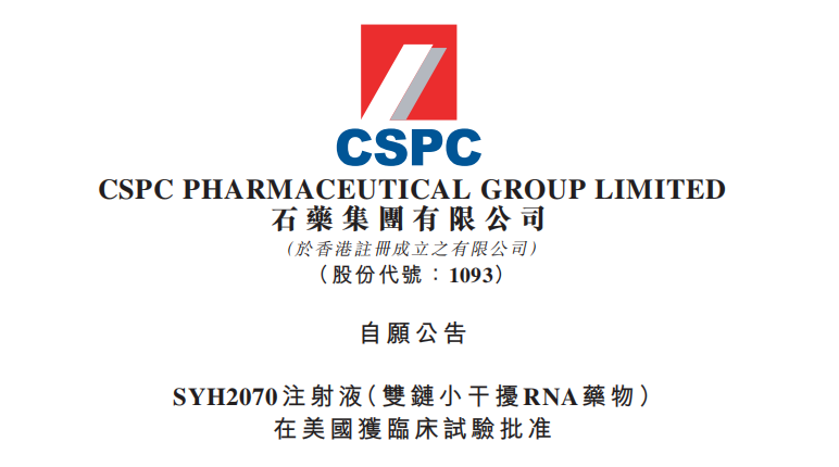 ������88��(�й���½)�ͻ���