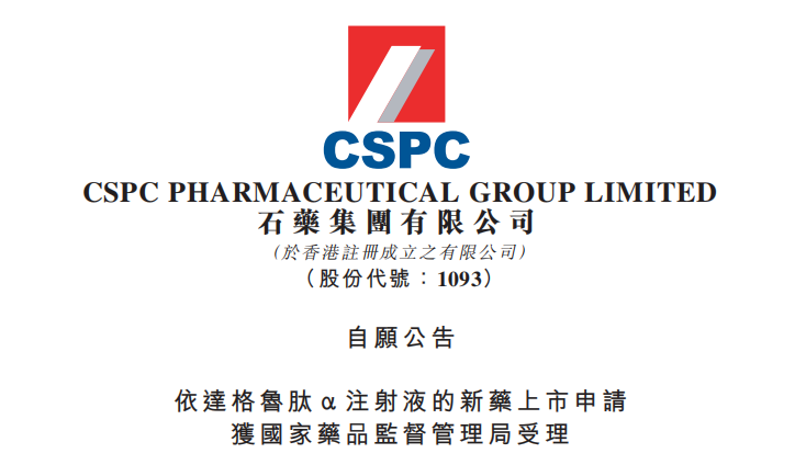 ������88��(�й���½)�ͻ���