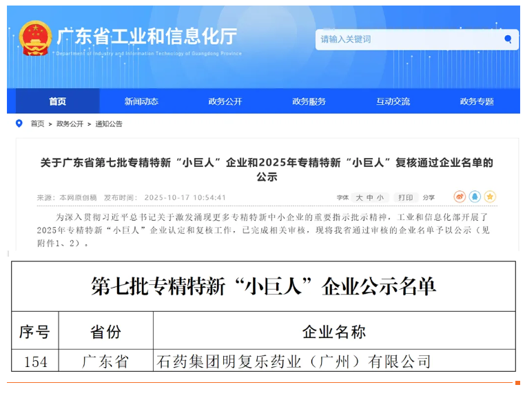 ������88��(�й���½)�ͻ���