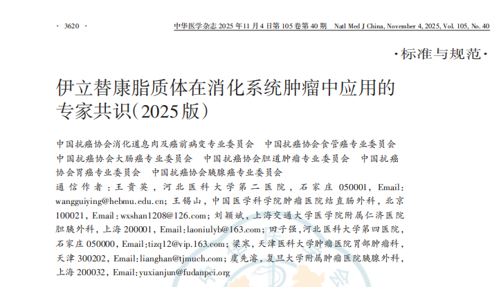 ������88��(�й���½)�ͻ���