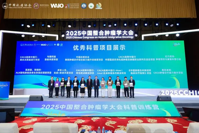 ������88��(�й���½)�ͻ���