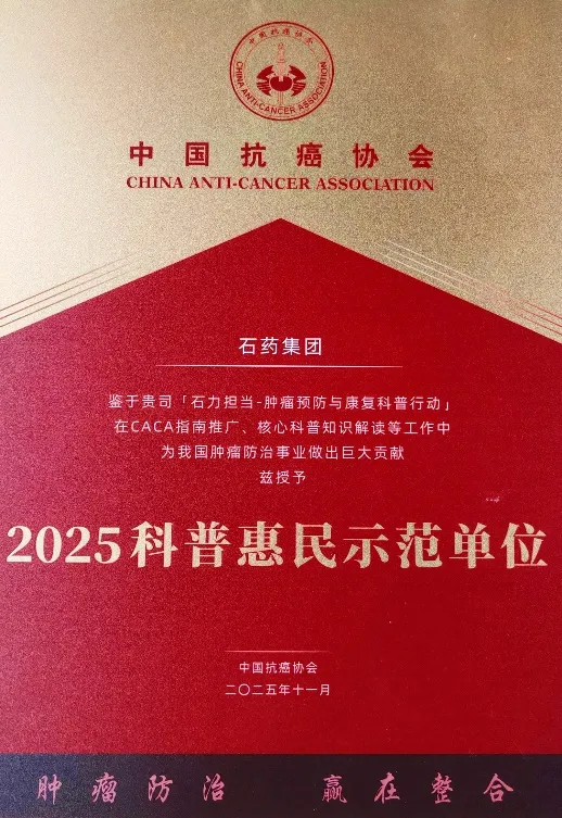 ������88��(�й���½)�ͻ���