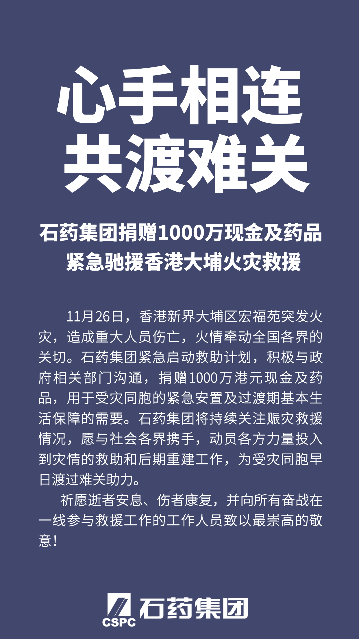 ������88��(�й���½)�ͻ���