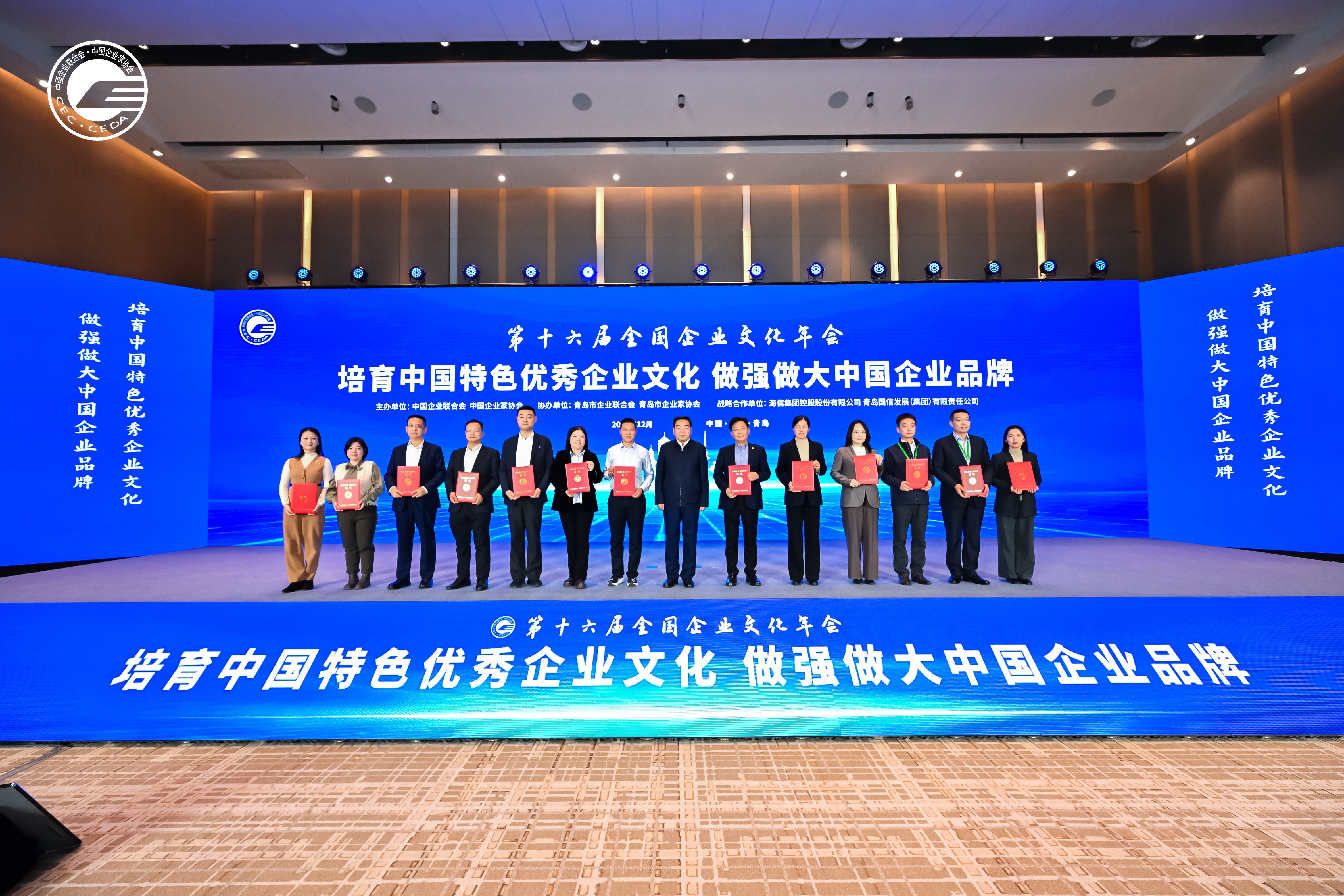 ������88��(�й���½)�ͻ���