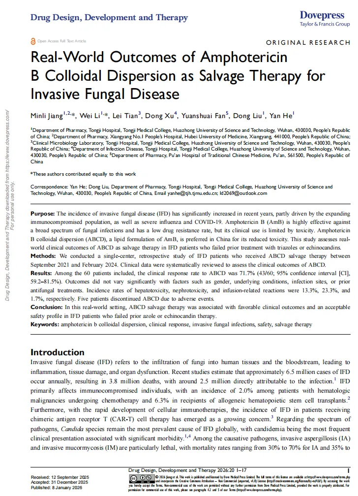 ������88��(�й���½)�ͻ���