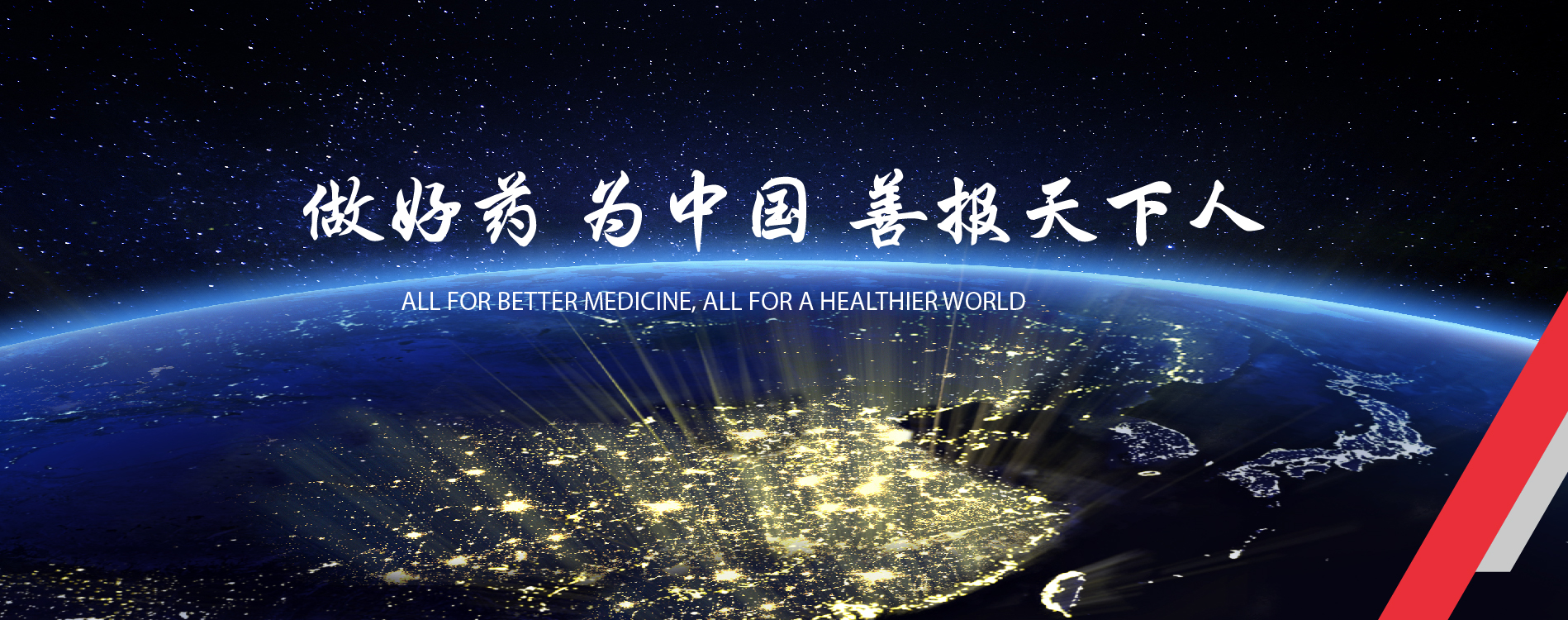 ������88��(�й���½)�ͻ���